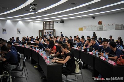 深入车间，驰骋新品 2013 FUJI富士自行车经销商大会第二日纪实